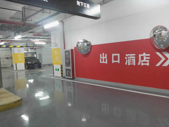 地下車庫